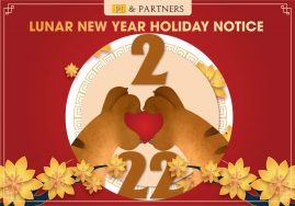 LUNAR NEW YEAR HOLIDAY NOTICE﻿﻿